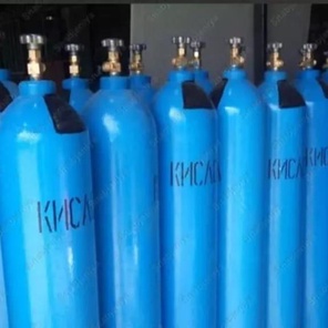 Кислород 40 литров